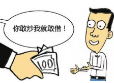 在线配资怎么选？真实用户经验分享指南，全网最全分析稳中求进收益翻倍
