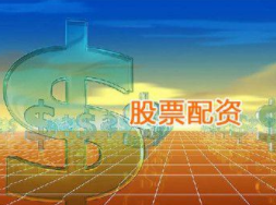 散户理财怎么选？哪家平台最安全指南，全网最全分析当天到账无等待
