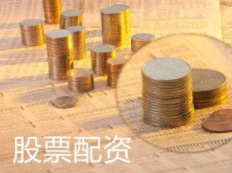 用炒股APP炒股靠谱吗？平台稳定性深度解析