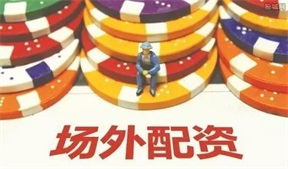 股票配资导航网站评测：信息准确性与更新速度大比拼，牛策略领跑！